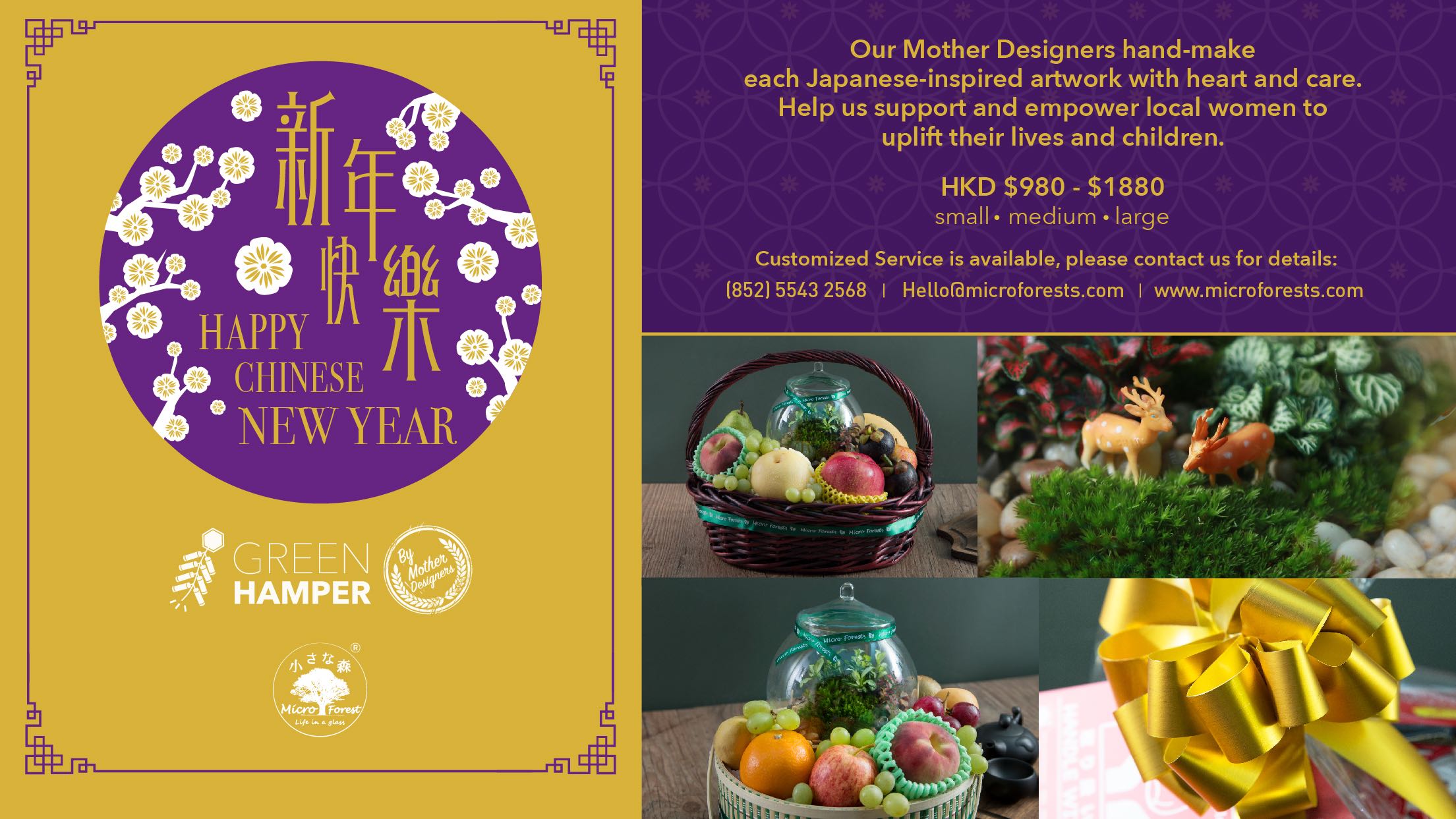 Happy New Year with CNY Green Hamper - MicroForests